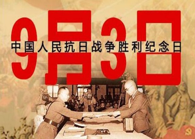 抗战版本手机游戏大全_抗战版本手机游戏推荐_手机版本的抗战游戏