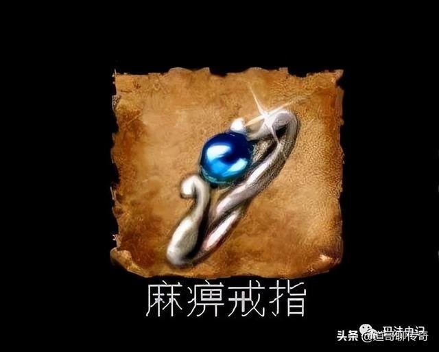 防穿透装备_穿透和破防_有破防穿透属性的手机游戏