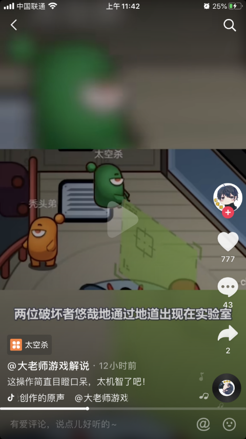 手机看steam游戏的软件_手机steam玩游戏_手机看steam游戏视频
