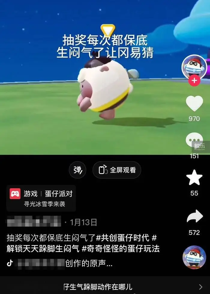 手机看steam游戏的软件_手机steam玩游戏_手机看steam游戏视频
