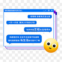 iqooneo6se和iqooneo5_iqooneo6se和iqooneo5_iqooneo6se和iqooneo5