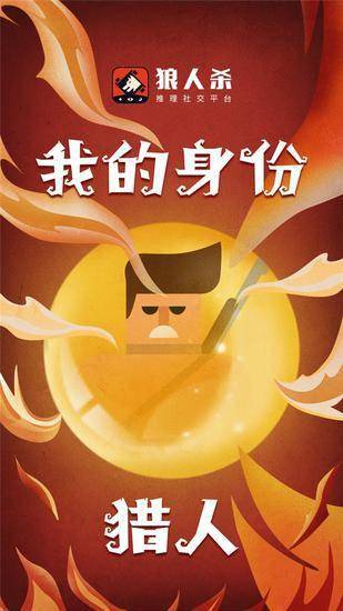 高端推荐手机游戏排行榜_手机高端游戏推荐_高端推荐手机游戏有哪些