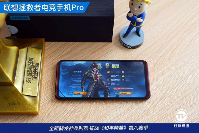 手机充值5块_千元快充5g游戏手机_玩游戏充5万