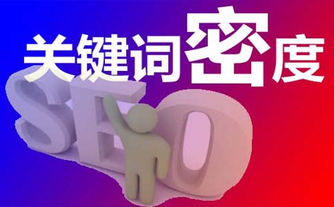 seo需要哪些技能知识点-SEO大神的必备技能揭秘：数据分析