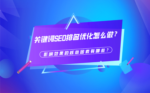 知识技能_seo需要哪些技能知识点_知识技能才干
