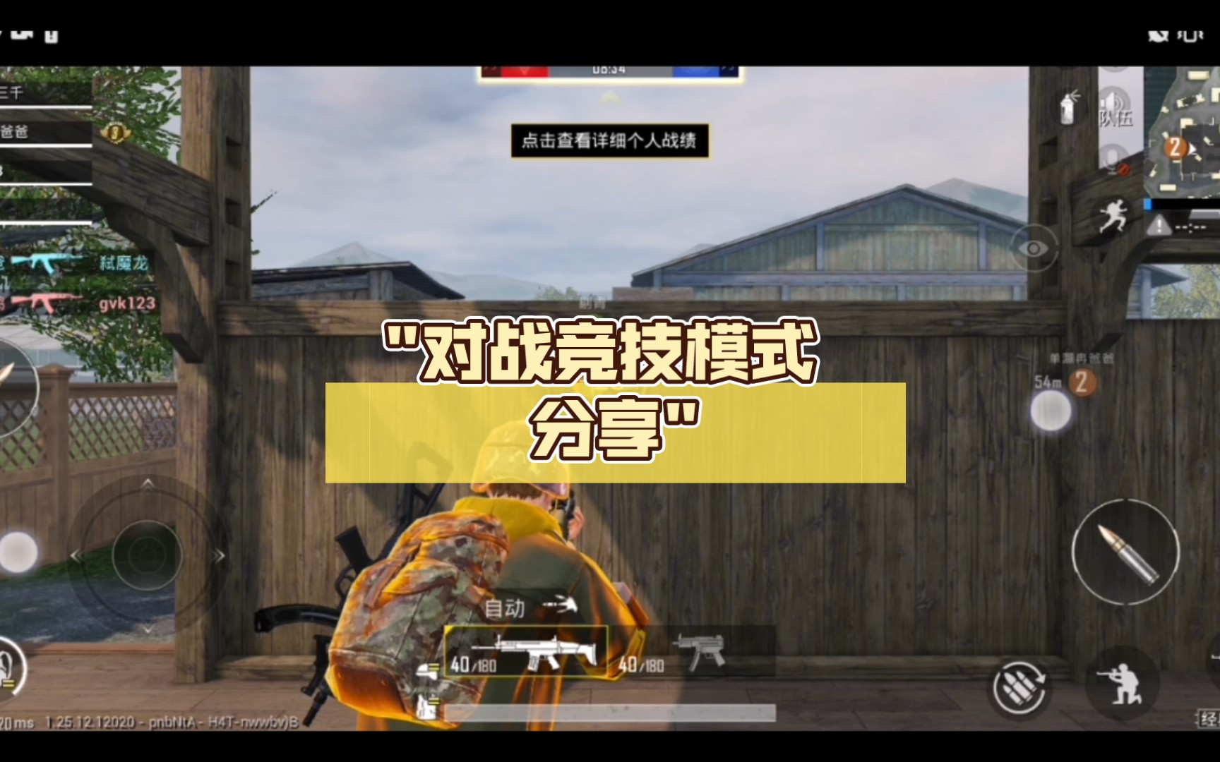 拳击手机游戏日本肥猪_拳击手机游戏有日本肥猪角色_手机vr拳击游戏