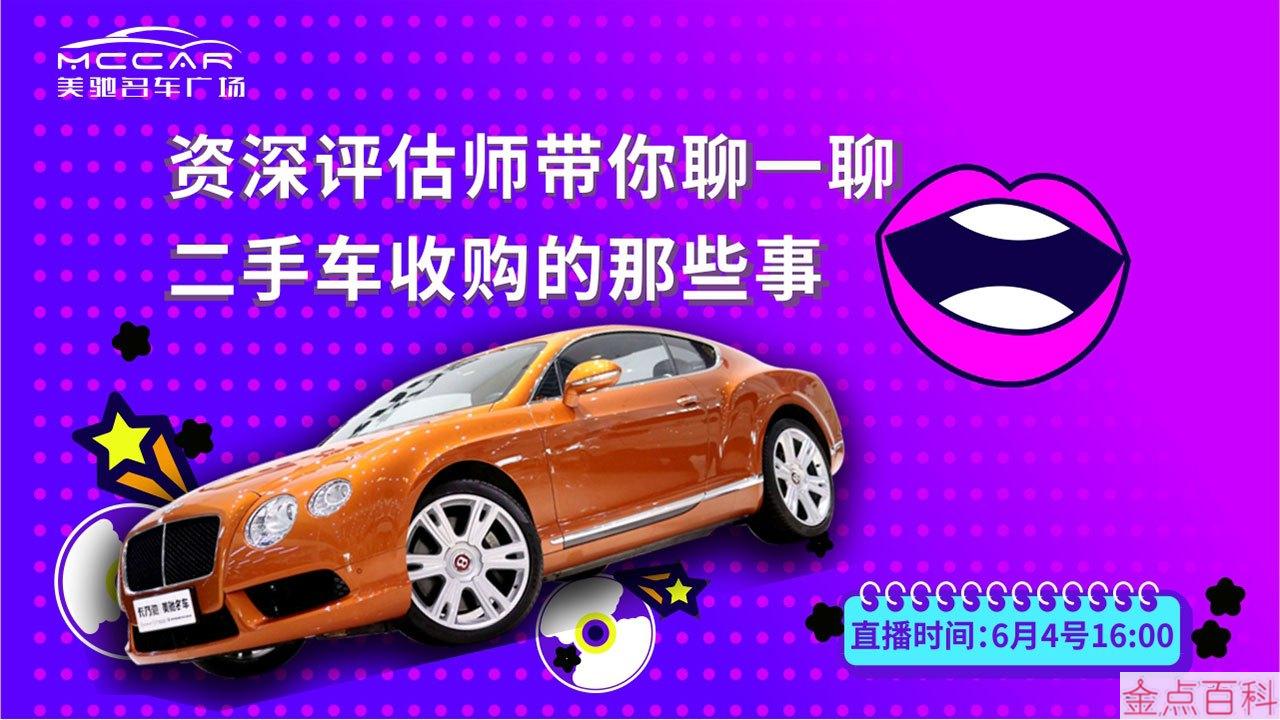 苹果手机玩游戏有广告-苹果手机游戏广告困扰：系统问题还是AP