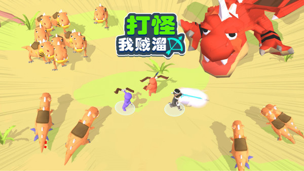 手机hgames小游戏_手机游戏小窗口怎么设置_手机游戏小窗口模式在哪里设置