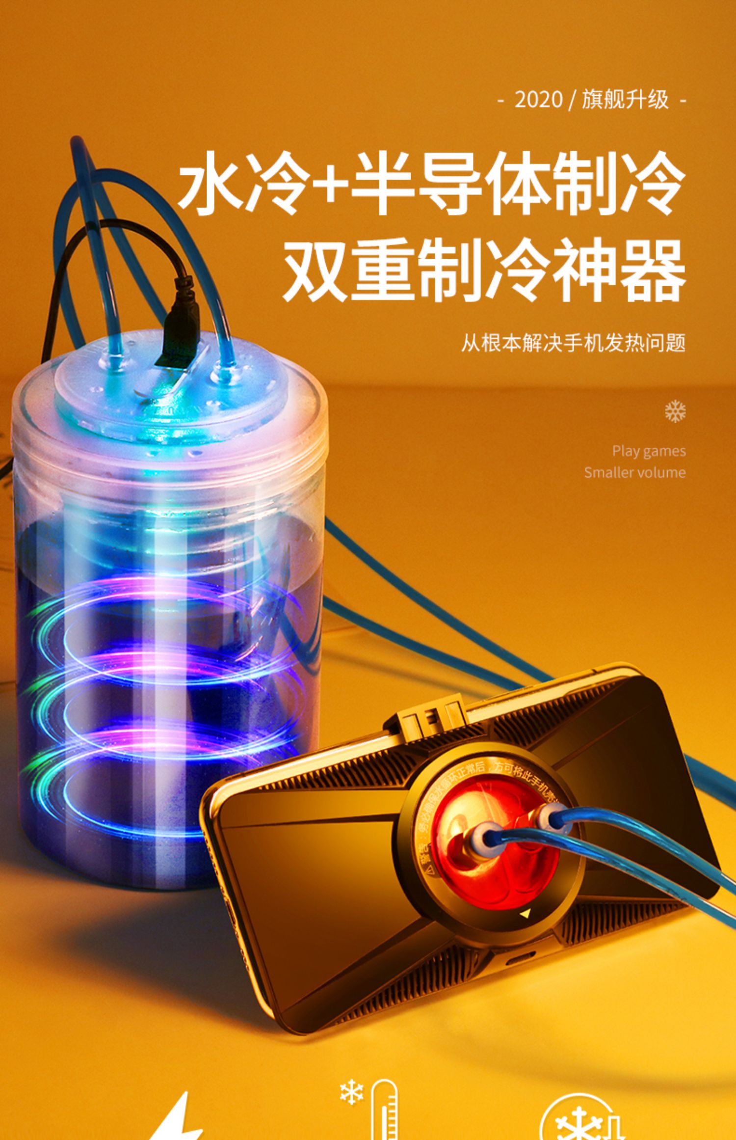 能很好玩手机游戏有那些_有什么很好的手机能玩游戏_能很好玩手机游戏有什么