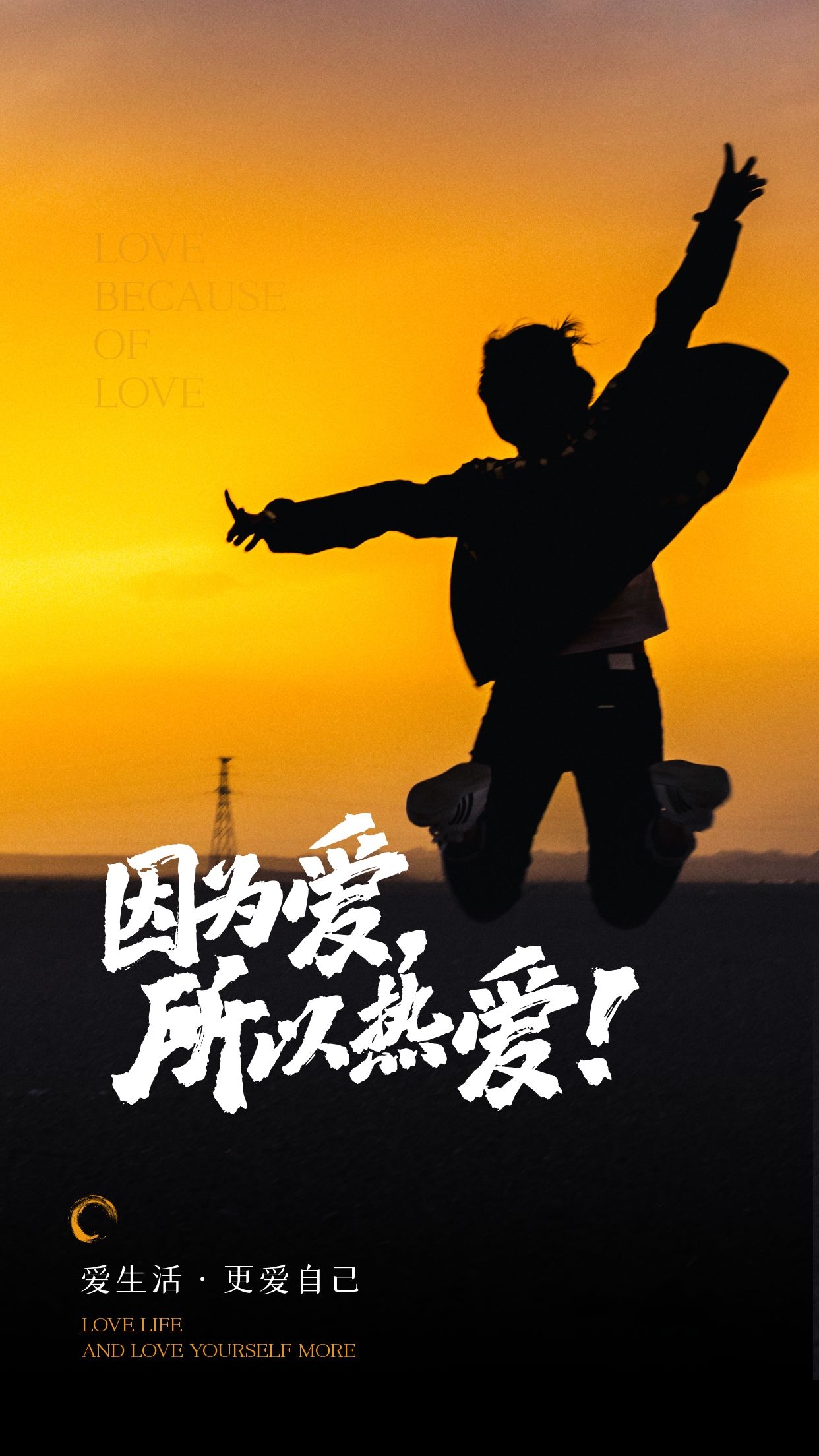 南红_南烟也曾向北城_南りいさ