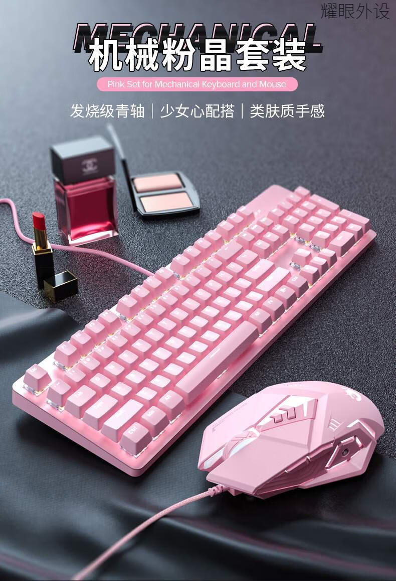 手机键盘支持游戏模式吗_手机游戏键盘能玩什么游戏_什么手机游戏支持手机键盘
