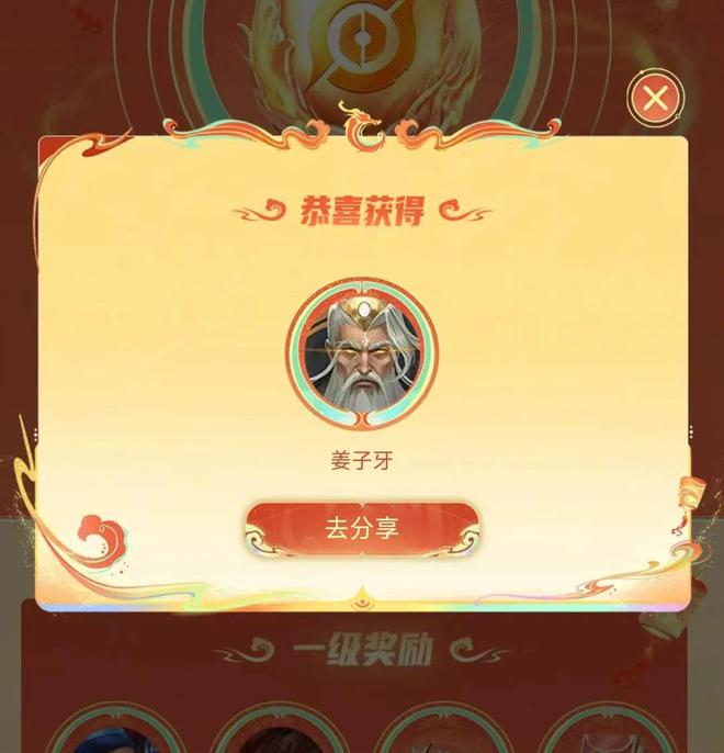 荣耀游戏版手机_荣耀版手机游戏怎么玩_荣耀手机游戏里怎么截图