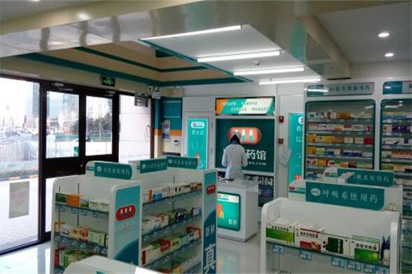 药到病除，壹药网官方旗舰店让你轻松买药又放心