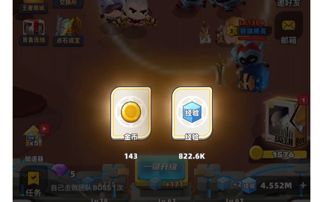 苹果手机游戏没声音了怎么回事_苹果手机游戏自动扣费怎么关闭_苹果手机游戏那些