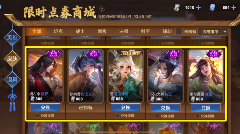 苹果手机游戏自动扣费怎么关闭_苹果手机游戏那些_苹果手机游戏没声音了怎么回事