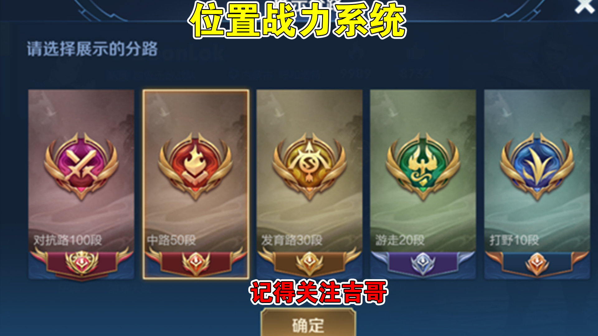 苹果手机游戏那些_苹果手机游戏自动扣费怎么关闭_苹果手机游戏没声音了怎么回事