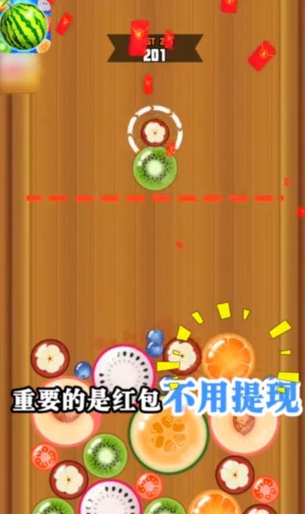 消除苹果手机游戏有什么软件_苹果消除游戏_苹果手机有个消除游戏