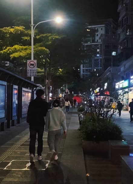 游戏情侣手机_情侣iq游戏手机游戏_情侣手机网络游戏