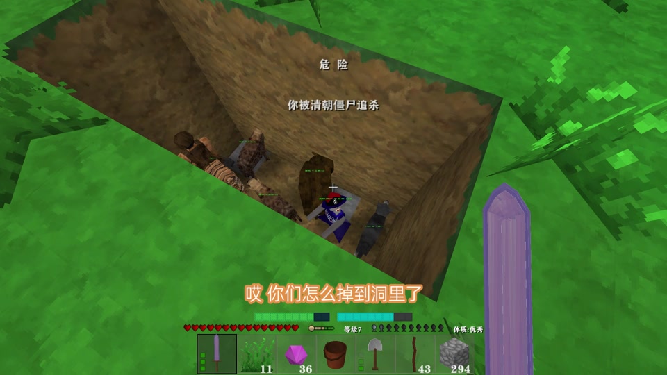 鲨鱼咬咬咬手机游戏-揭秘鲨鱼咬咬咬：逼真画面体验真实海底生存