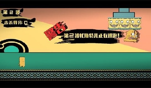 生存手机游戏有哪些好玩的_盘点生存手机游戏有哪些_盘点生存手机游戏