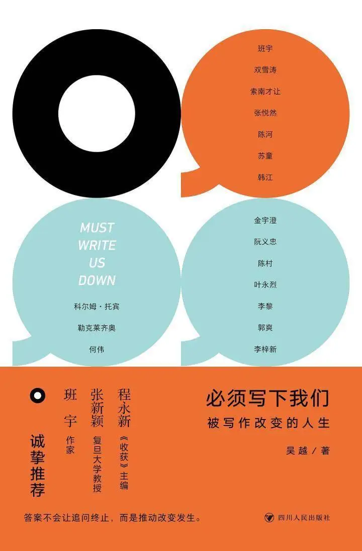 幽爱私护抑菌凝胶_幽爱的意思_许爱幽