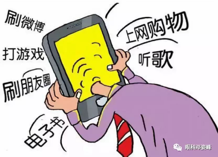 玩游戏心态差的人现实_让人玩坏心态的手机游戏_打游戏心态不好的人
