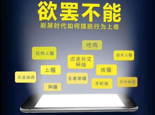 玩游戏心态差的人现实_让人玩坏心态的手机游戏_打游戏心态不好的人