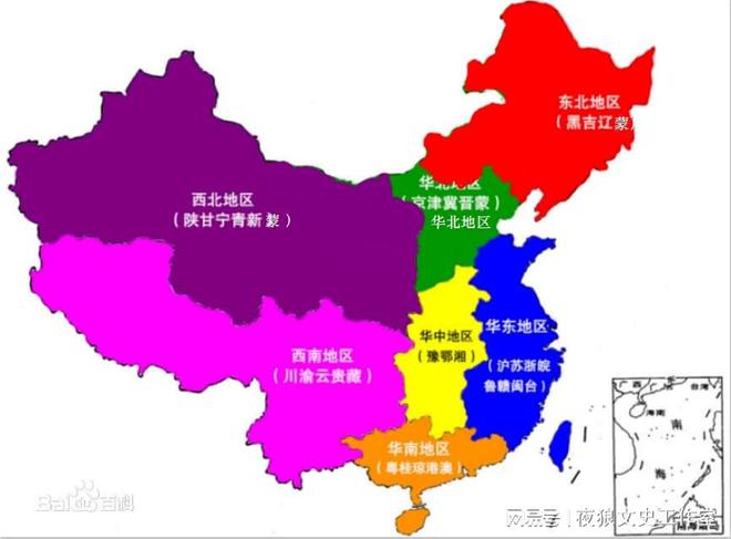 班德尔城是几区_班德尔城是哪个区_班德尔城区怎么样