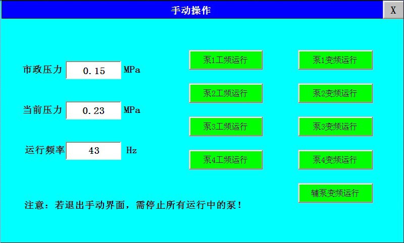 编程摇杆手机做游戏用什么软件_摇杆编程必杀_手机编程做游戏摇杆怎么用