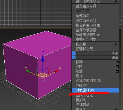 vue的computed_vue的computed_vue的computed
