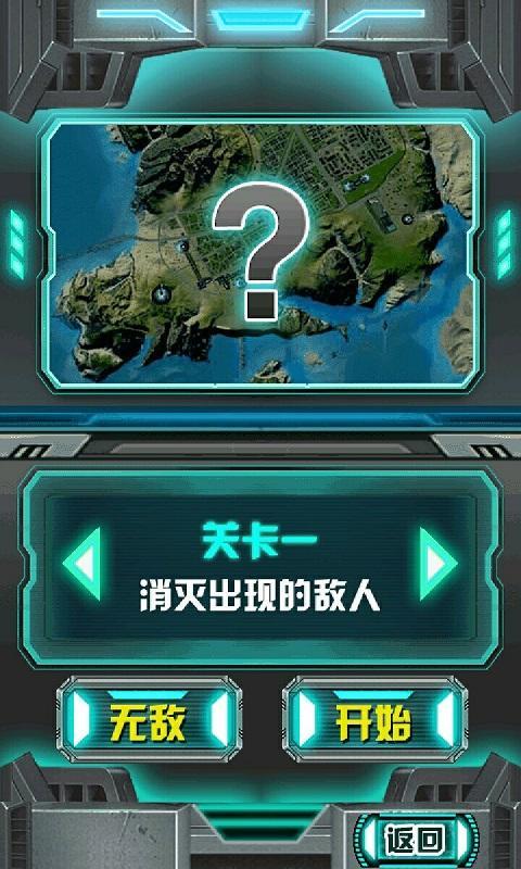 视频app游戏_手机版游戏的视频怎么下载_视频下载器安卓版手机下载