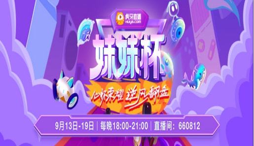 直播游戏网站_直播在线版平台手机游戏推荐_手机版游戏在线直播平台