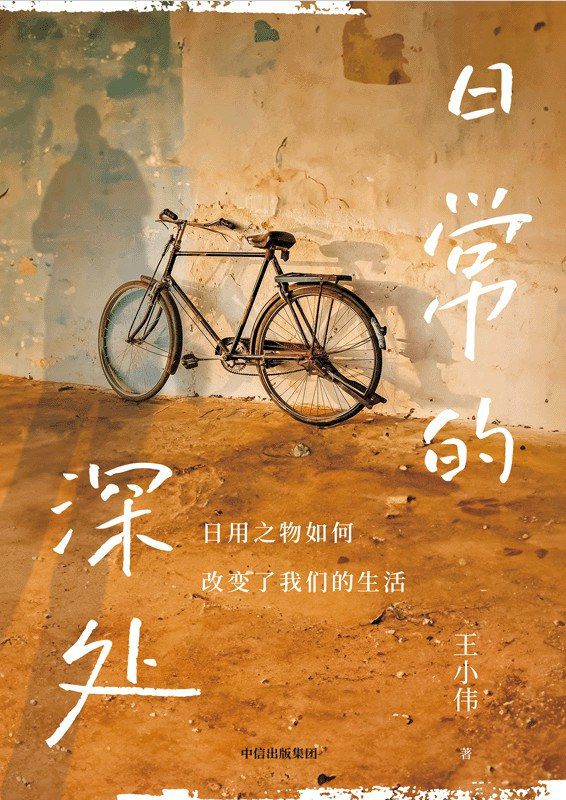 拉克丝台词_拉克丝克莱茵_拉克丝