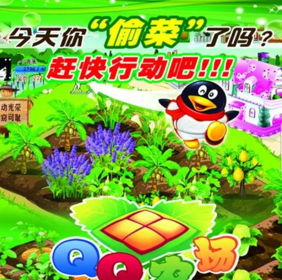 情侣玩手机小游戏_情侣玩手游_情侣熬夜手机游戏
