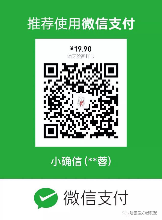 aview官方版下载_手机能下载avi格式吗_aview手机版下载