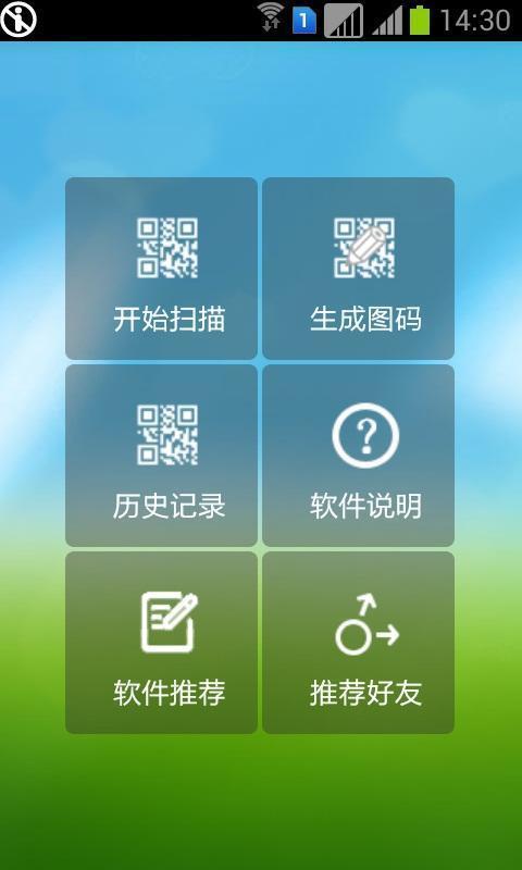 aview手机版下载_aview官方版下载_手机能下载avi格式吗