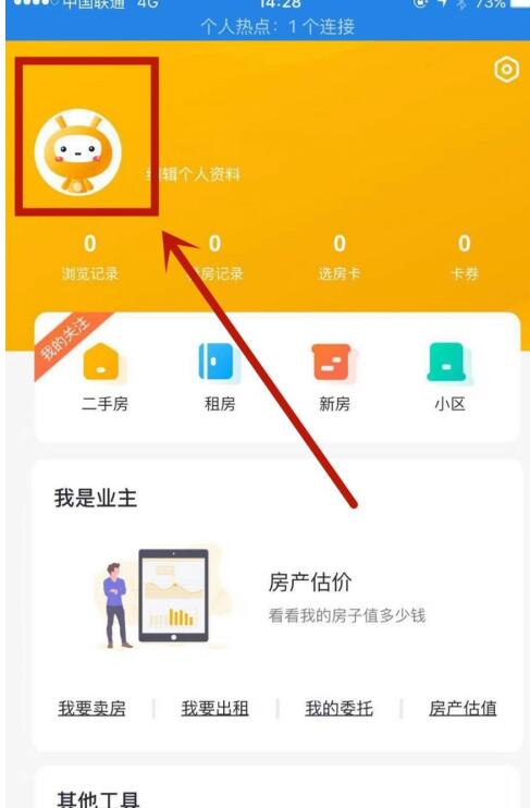 注销实名认证游戏_注销实名手机号游戏还能用吗_手机号已实名怎么注销游戏