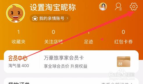 手机号已实名怎么注销游戏_注销实名认证游戏_注销实名手机号游戏还能用吗