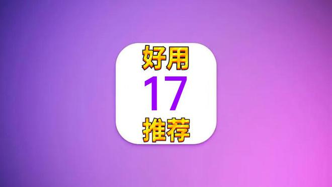 手机怎么设置游戏不卡顿_手机如何设置游戏_游戏中如何设置手机卡不卡