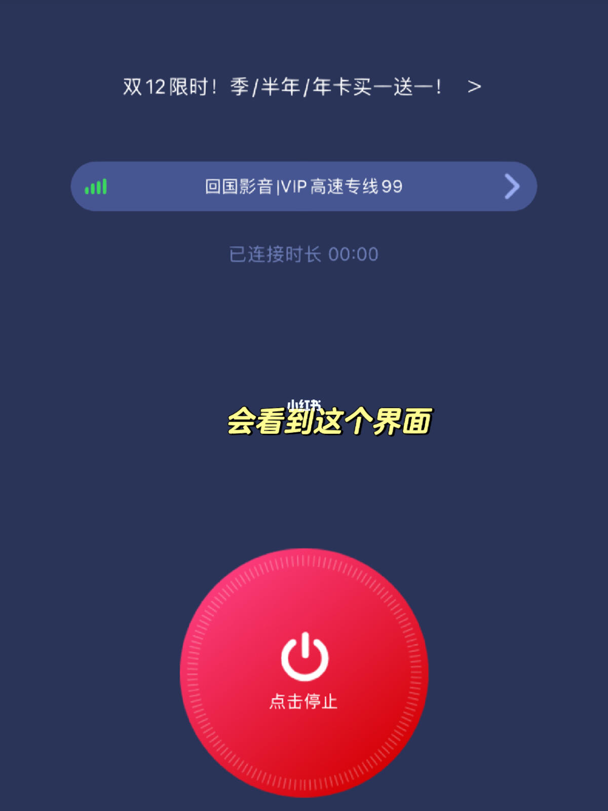 b站网页版在线登录_b站官网网页版_b站官网在线打开