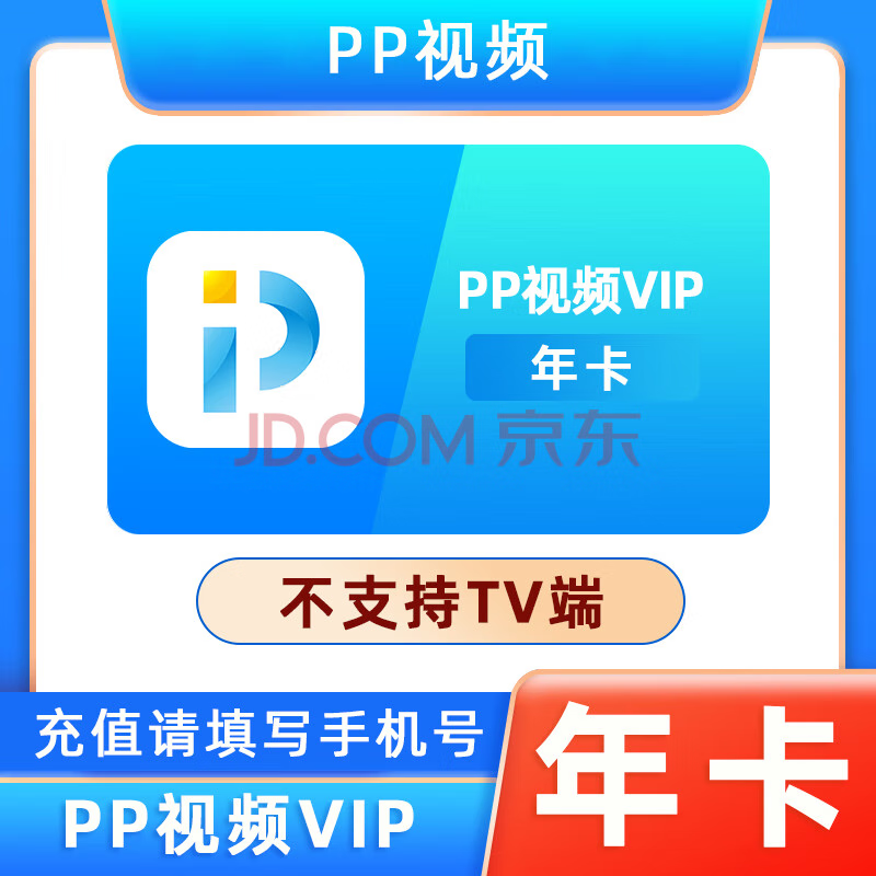 b站网页版在线登录_b站官网网页版_b站官网在线打开
