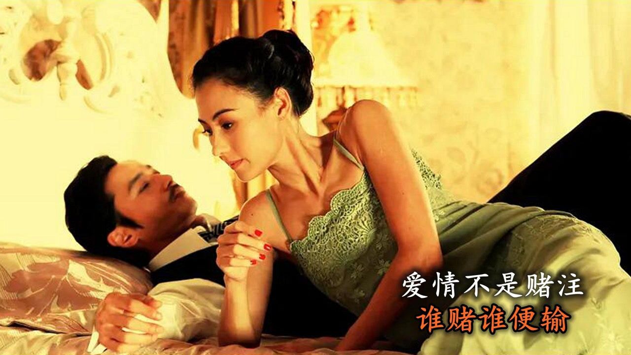 电影完整版爱情女巫免费观看_第三种爱情电影完整版_电影完整版爱情在线播放