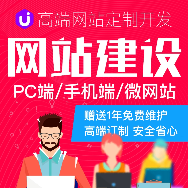 传输网页微信文件安全吗_网页微信传输文件记录在哪_网页微信传输文件
