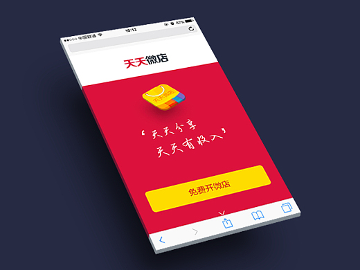传输网页微信文件安全吗_网页微信传输文件_网页微信传输文件记录在哪