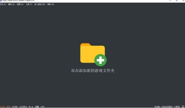电脑没游戏玩_手机没电怎么启动电脑游戏_想玩电脑游戏没有电脑怎么办