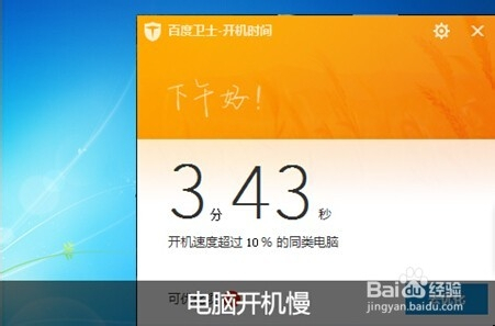 手机没电怎么启动电脑游戏_电脑没游戏玩_想玩电脑游戏没有电脑怎么办