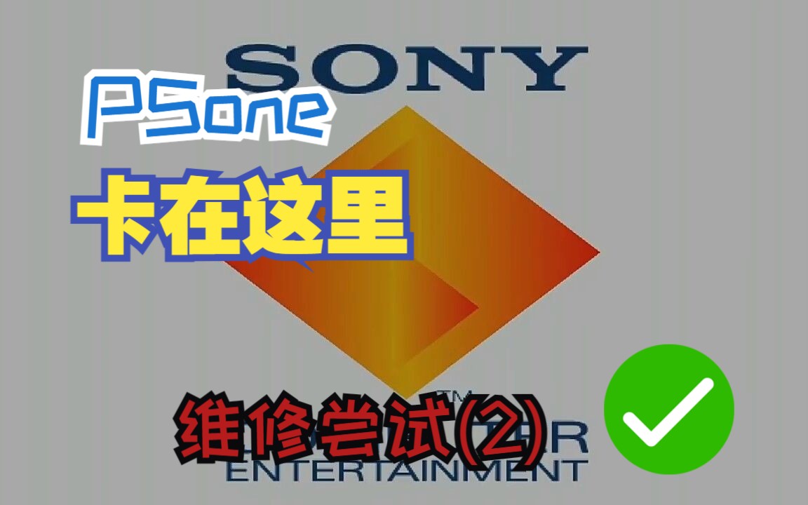手机没电怎么启动电脑游戏_电脑没游戏玩_想玩电脑游戏没有电脑怎么办