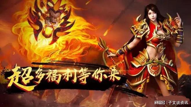 热血精品游戏官方公众号_手机精品热血游戏_热血手机版