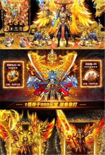 手机精品热血游戏_热血精品游戏官方公众号_热血手机版