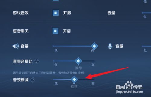 荣耀游戏性能好的手机_荣耀手机游戏质量_荣耀哪款手机游戏性能好